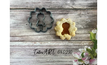 Grill linzer kiszúró